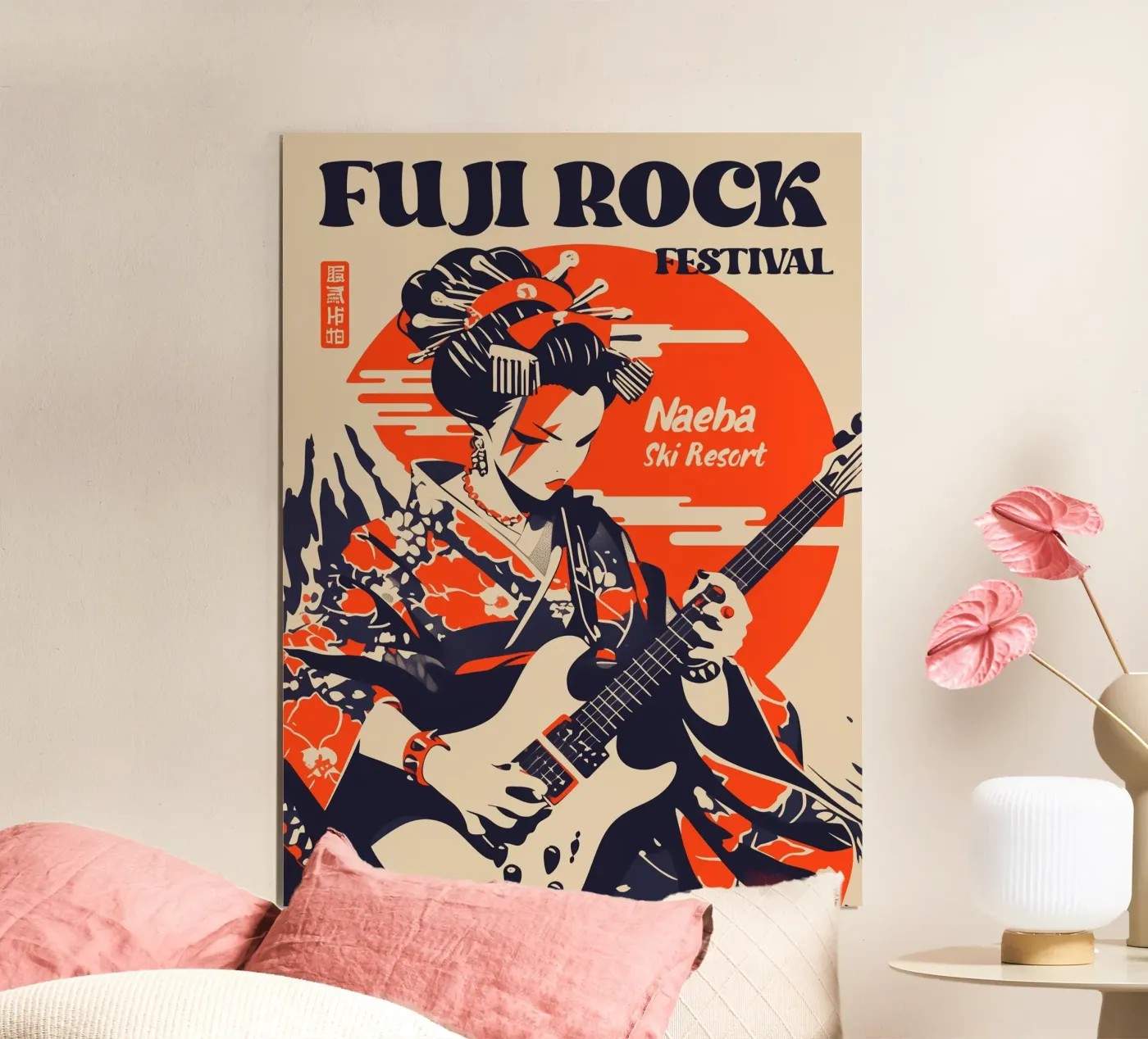 Fuji Rock poster da 2toastdesign