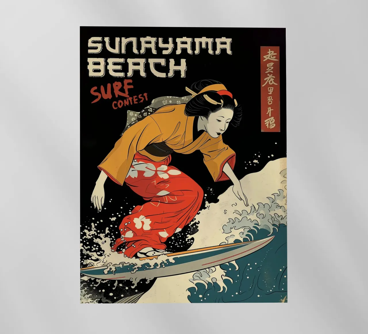 Geisha surfer pellicola backlit da 2toastdesign