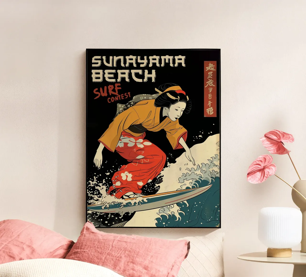 Geisha surfer plexiglass da 2toastdesign