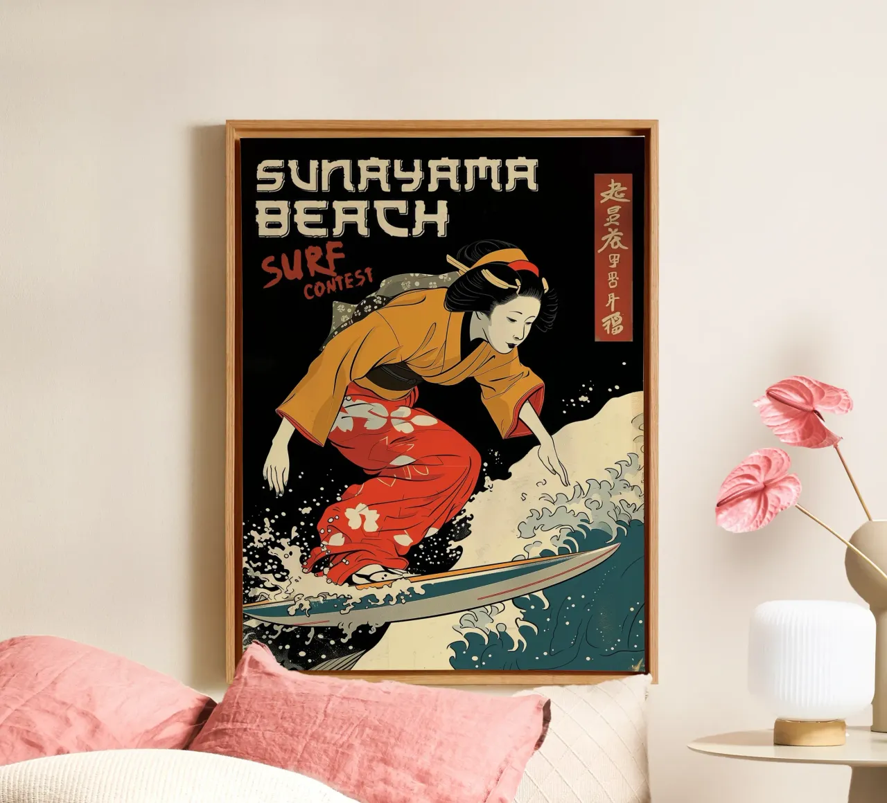 Geisha surfer tela con Cornice a cassetta da 2toastdesign