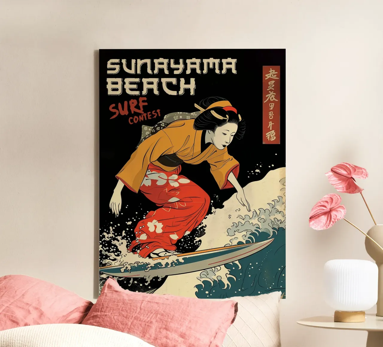 Geisha surfer tela con Cornice a cassetta da 2toastdesign