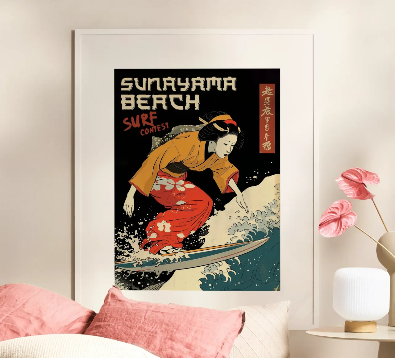Geisha surfer carta hahnemühle da 2toastdesign