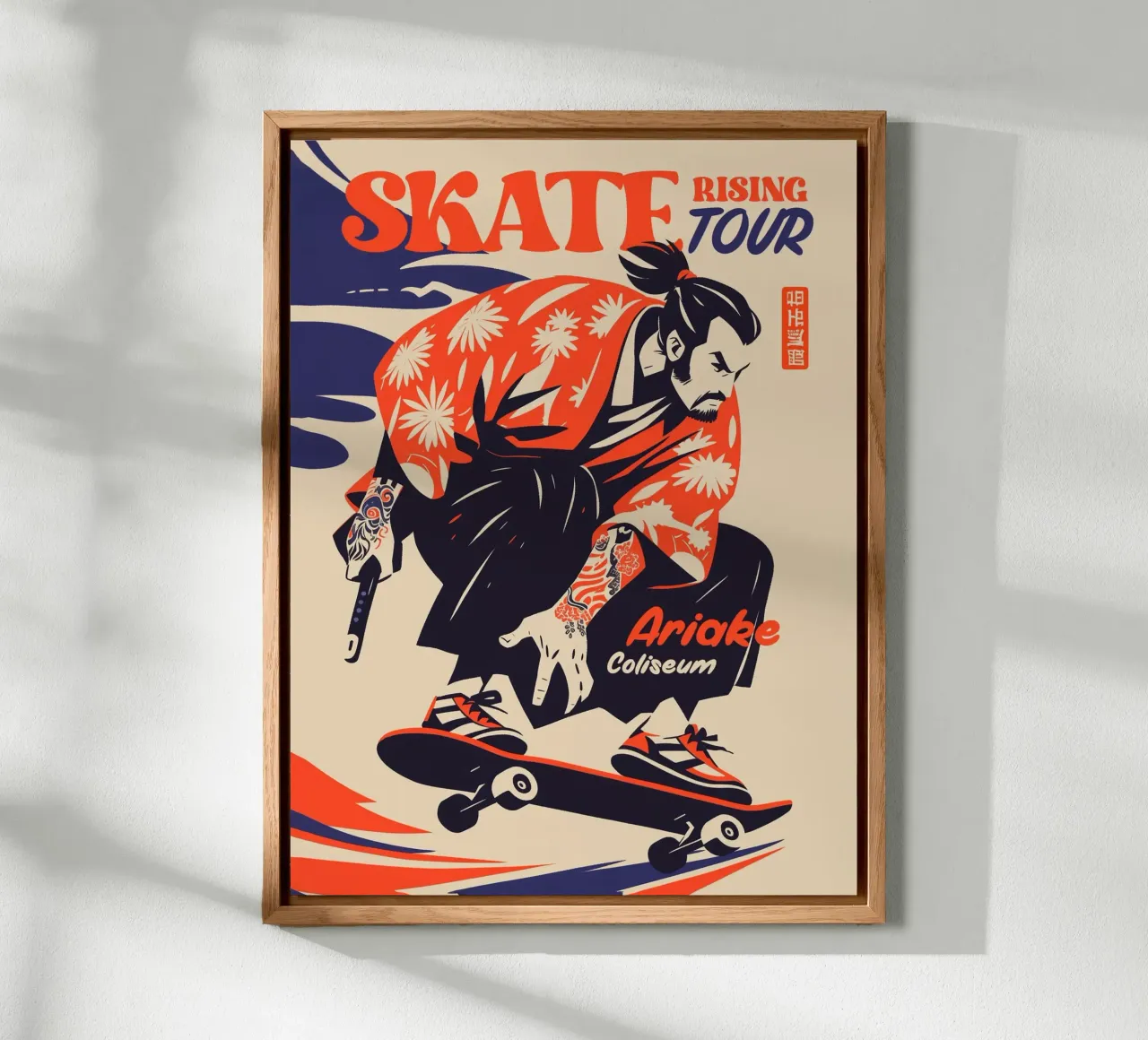 Skate samurai alluminio dibond da 2toastdesign