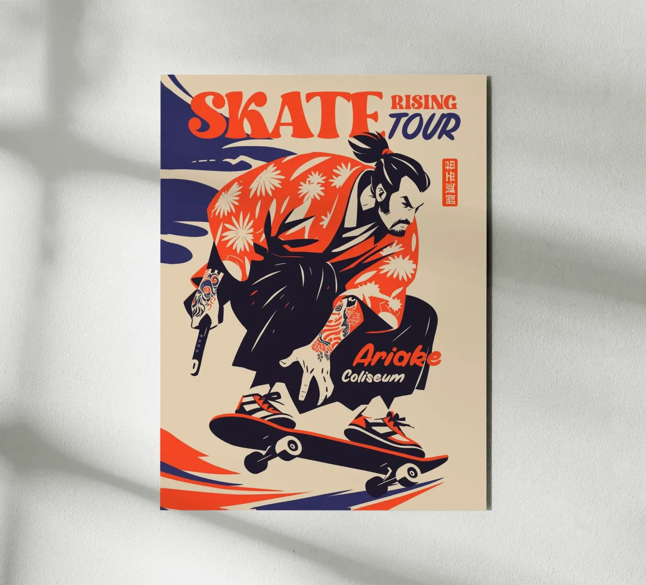 Skate samurai alluminio dibond da 2toastdesign