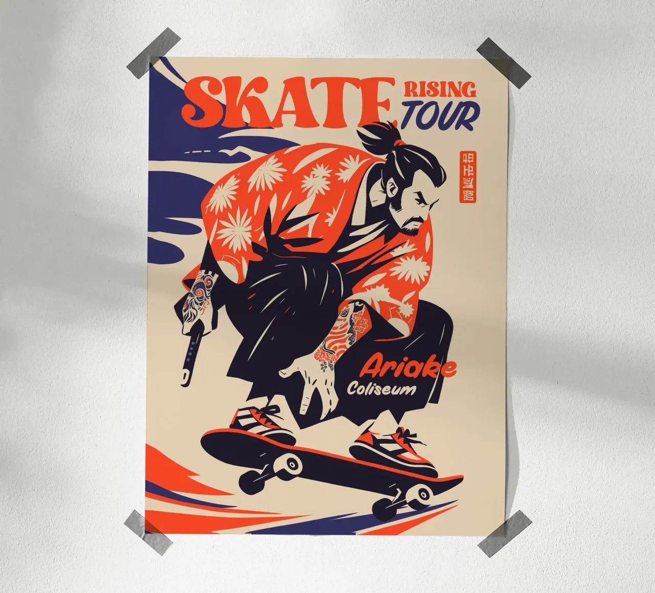 Skate samurai poster con telaio in alluminio da 2toastdesign