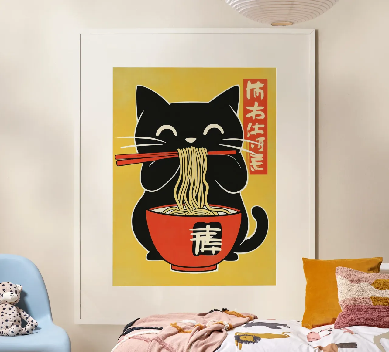 Il gatto giapponese ama il ramen | Poster da cucina poster da Autofocus