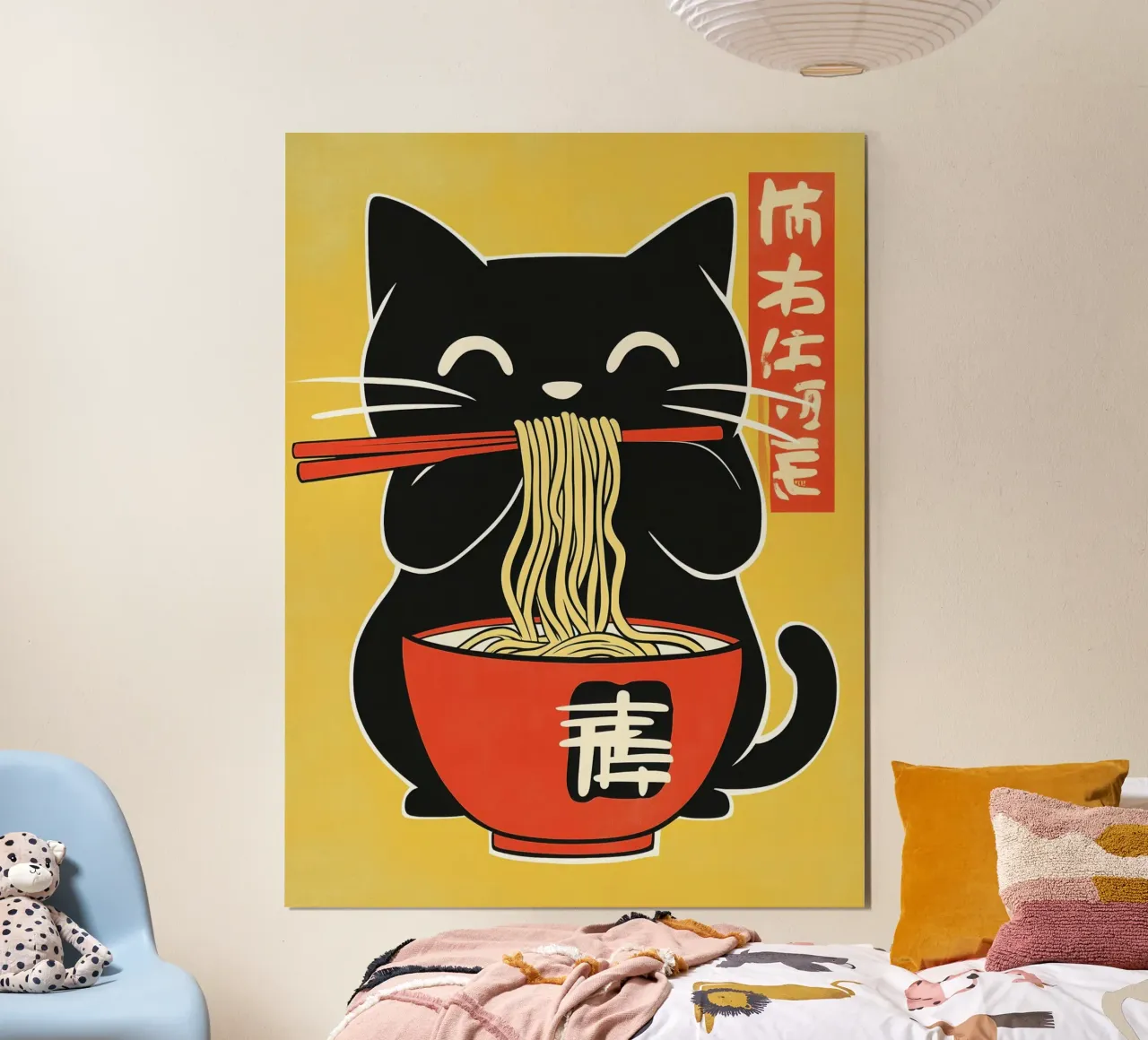 Il gatto giapponese ama il ramen | Poster da cucina poster da Autofocus