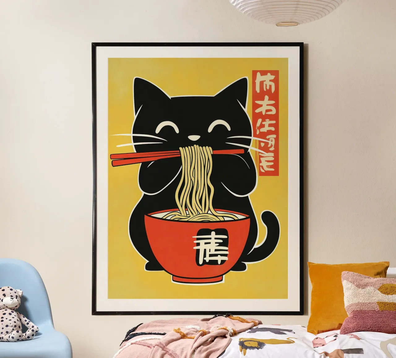 Il gatto giapponese ama il ramen | Poster da cucina poster da Autofocus