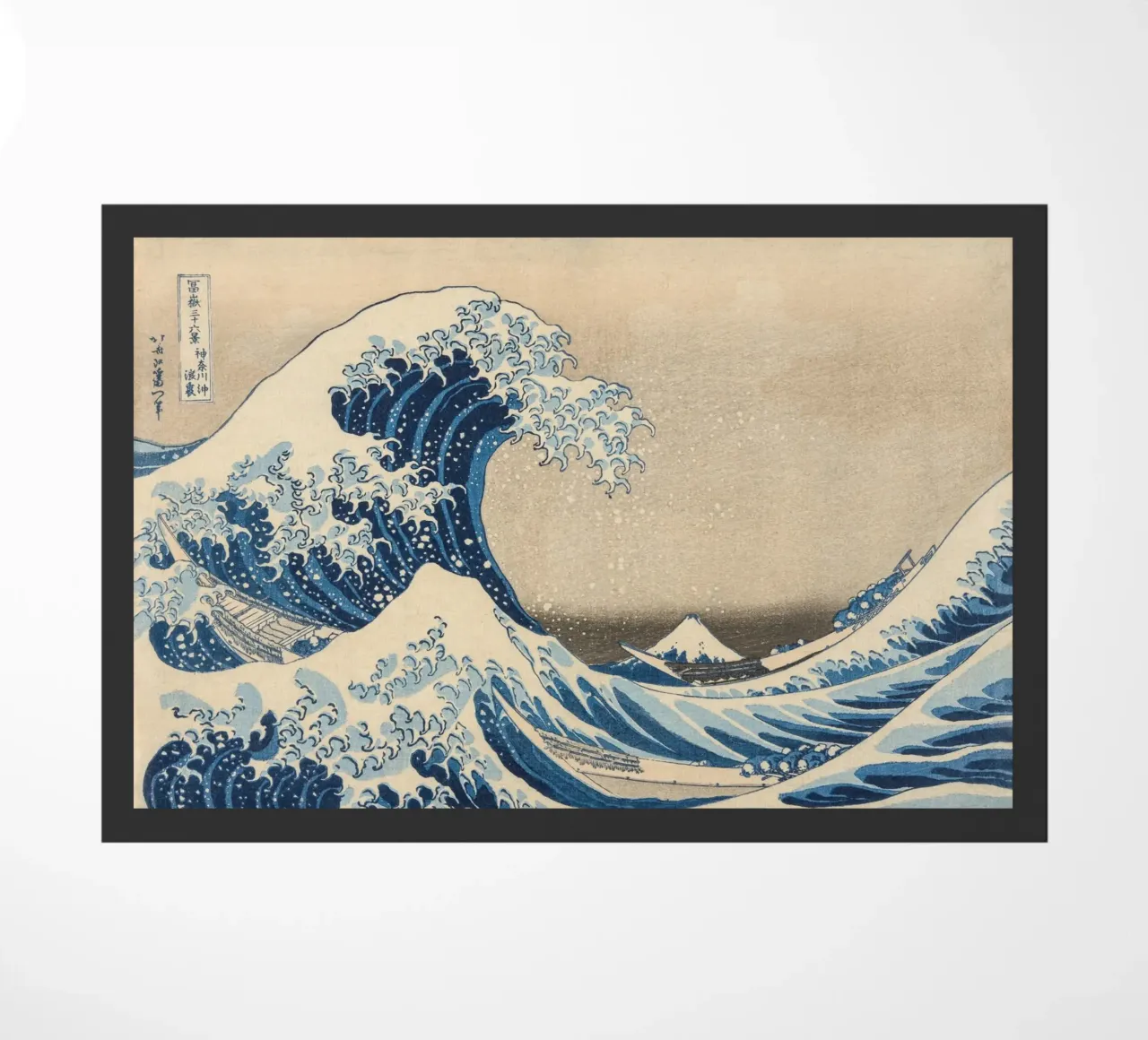 Hokusai-Die große Welle Fußmatte von Carinaprint