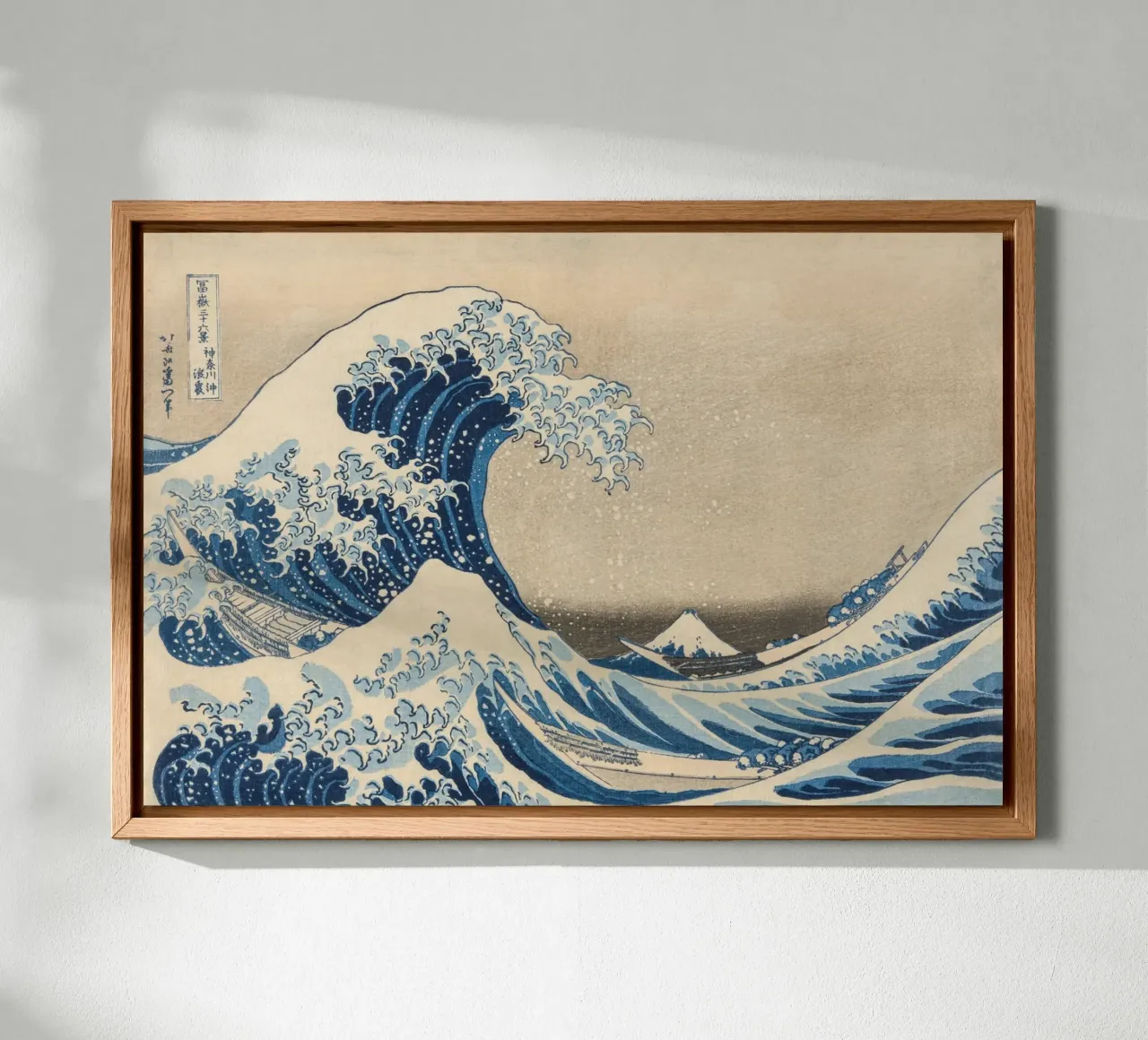 Hokusai-La grande onda tela con Cornice a cassetta da Carinaprint