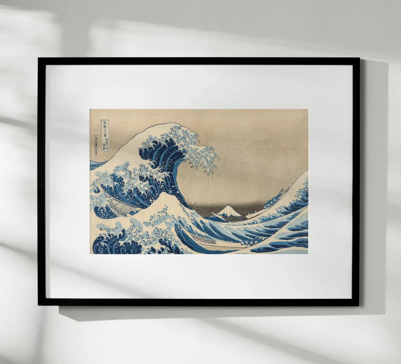 Hokusai-La grande vague poster avec cadre en bois de Carinaprint