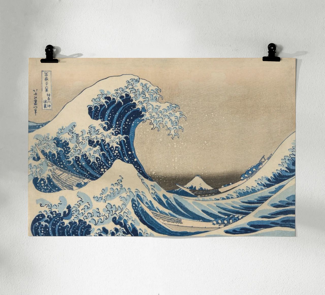 Hokusai-La grande vague poster de Carinaprint