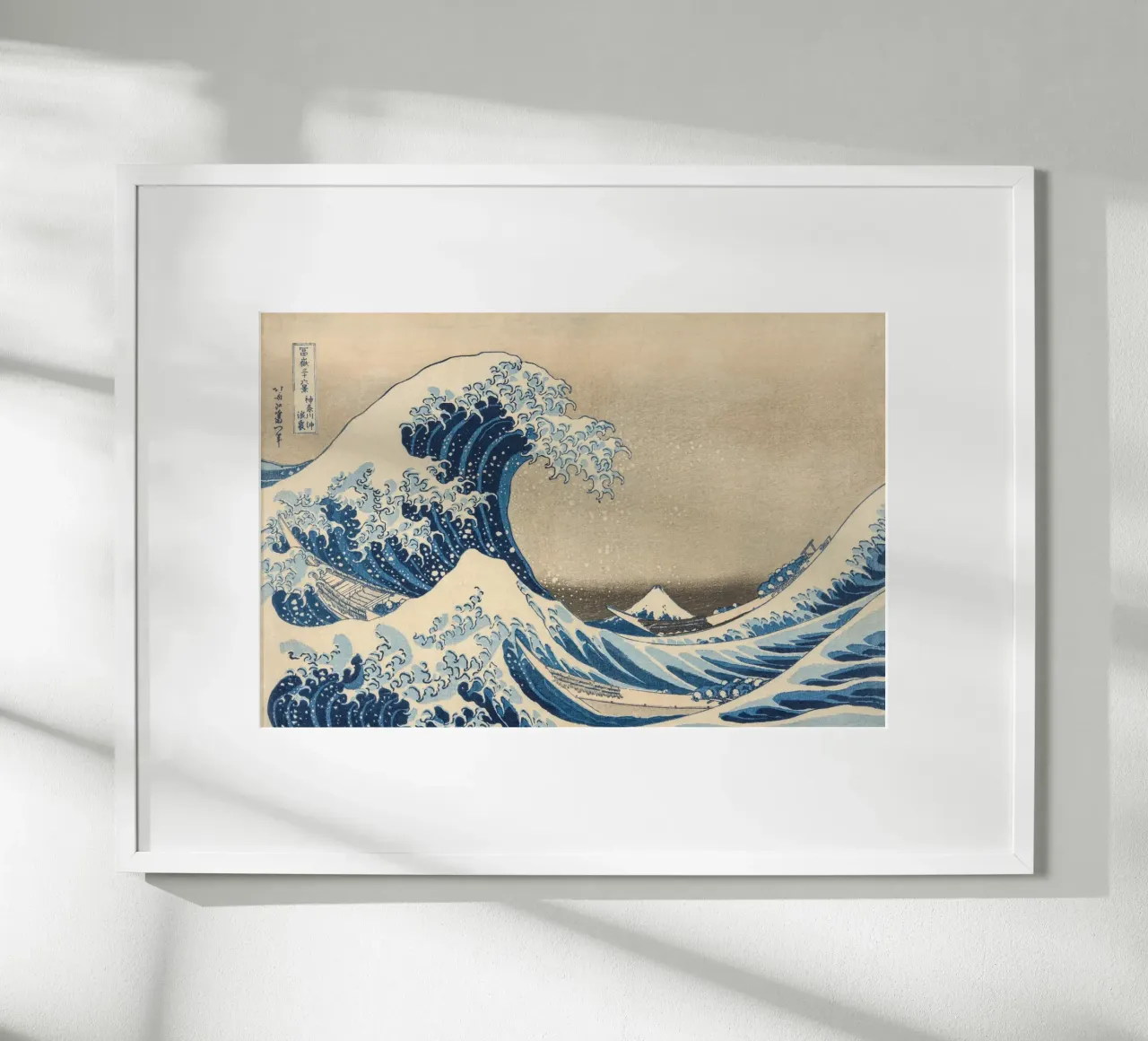 Hokusai-La grande vague poster avec cadre en bois de Carinaprint