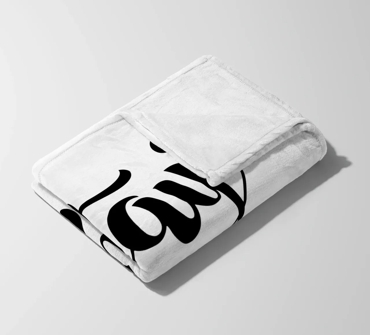 Stay In Bed Design tipografico in bianco e nero coperta in pile da THE MOTIVATED TYPE