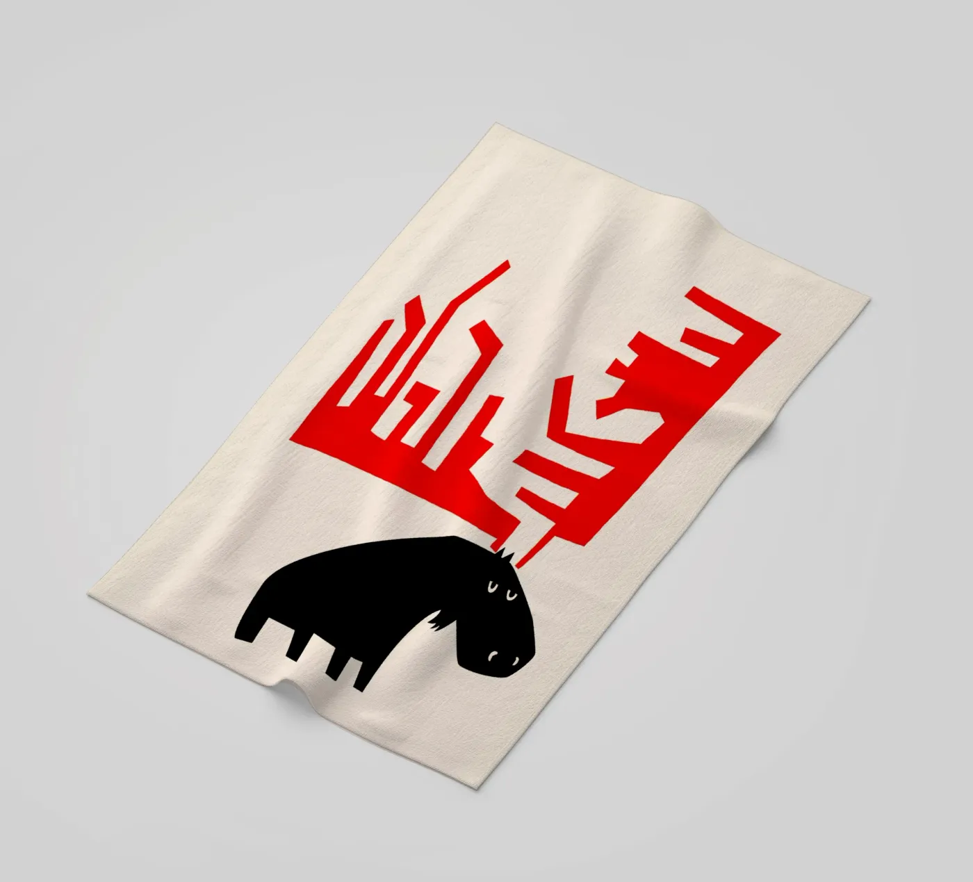 Grumpy Moose serviette de plage de Fox & Velvet