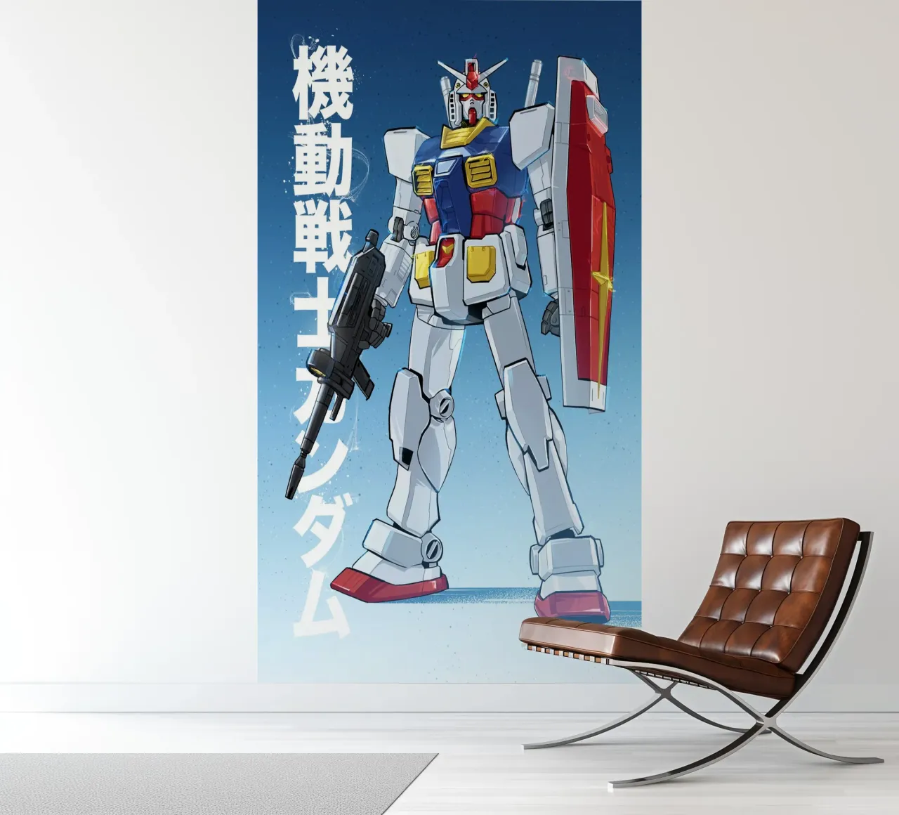 Gundam photo wallpaper by nabakumov