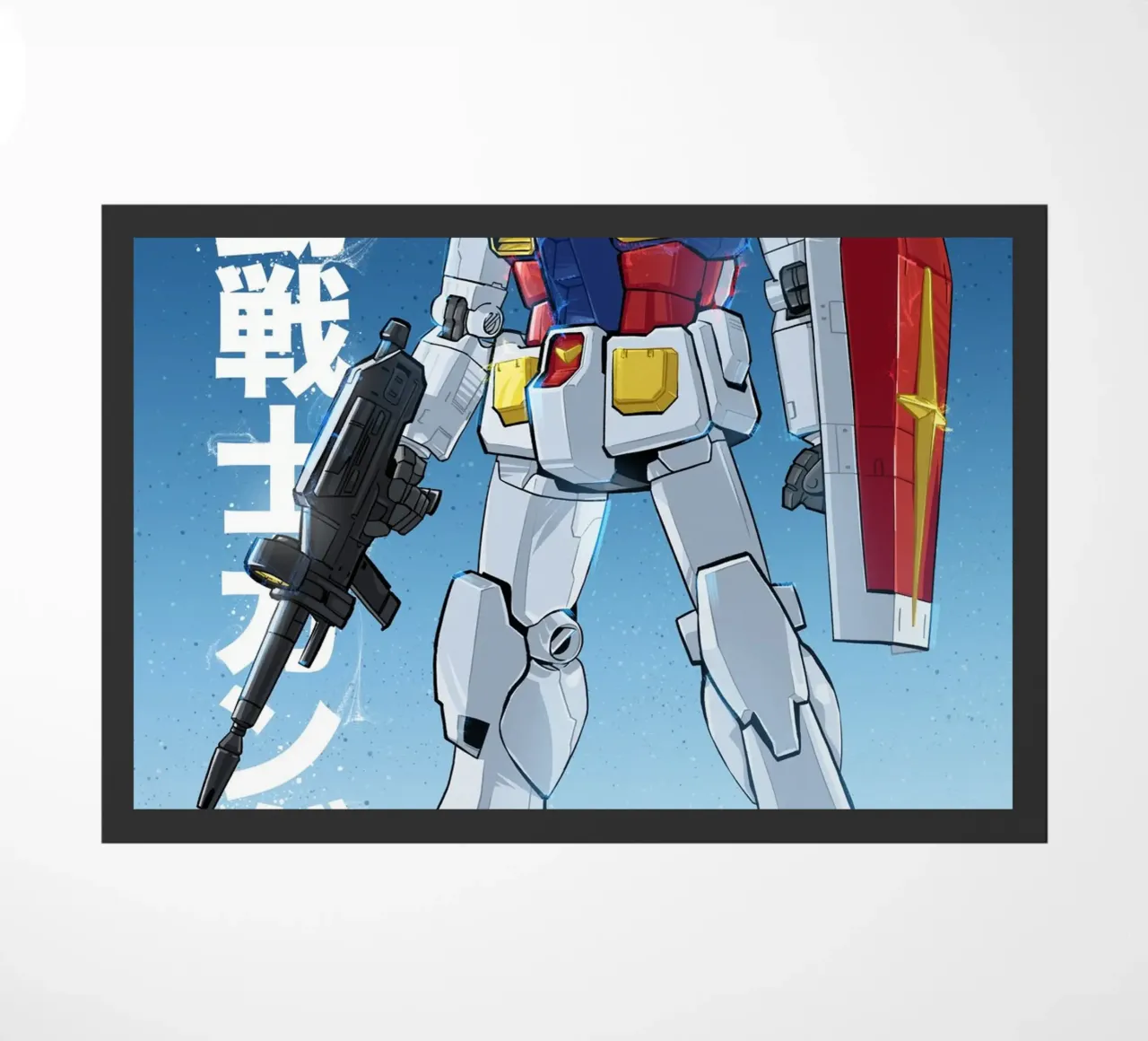 Gundam zerbino da nabakumov