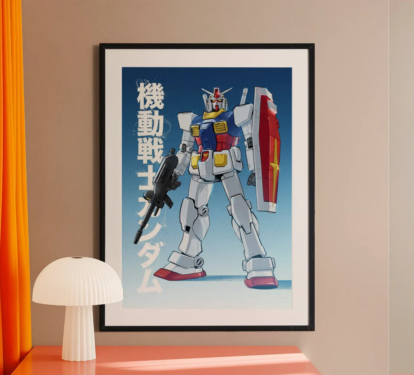 Gundam poster by nabakumov