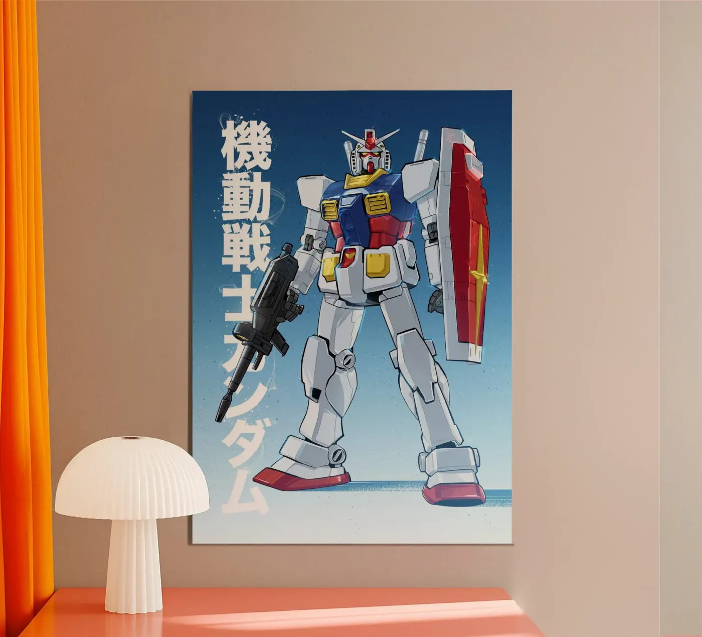 Gundam poster by nabakumov
