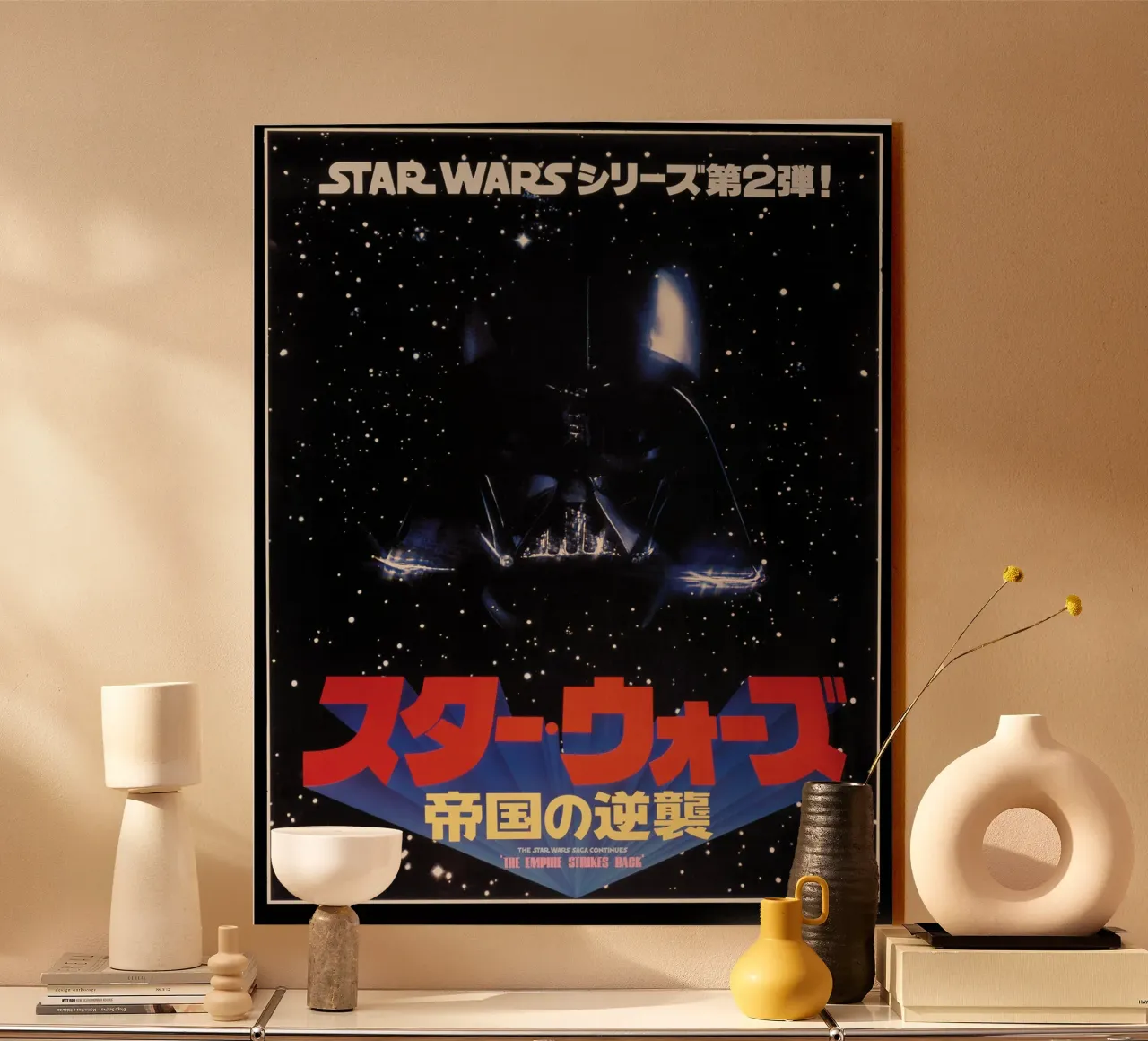 DAS IMPERIUM SCHLÄGT ZURÜCK Acryl-Glas von Star Wars