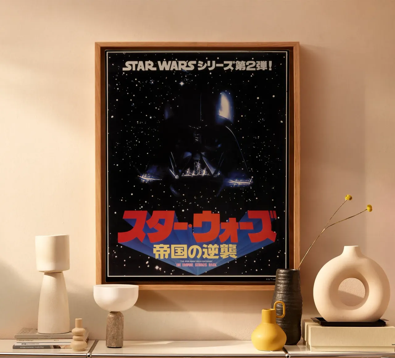 DAS IMPERIUM SCHLÄGT ZURÜCK tela con Cornice a cassetta da Star Wars