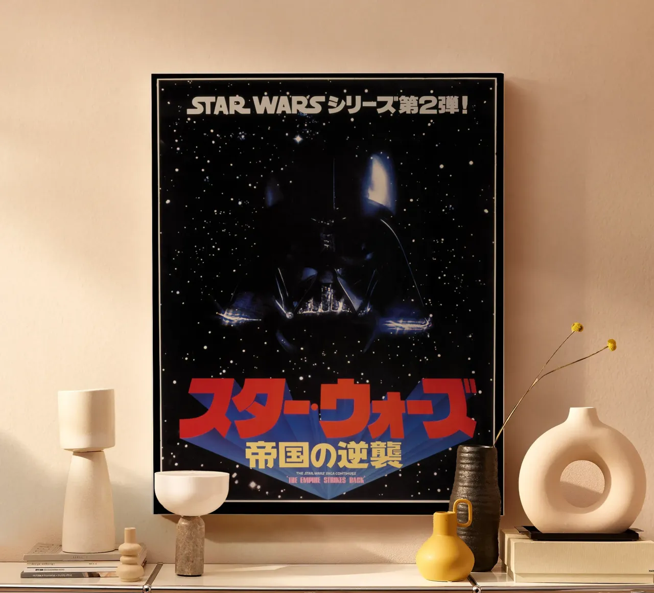 DAS IMPERIUM SCHLÄGT ZURÜCK tela con Cornice a cassetta da Star Wars