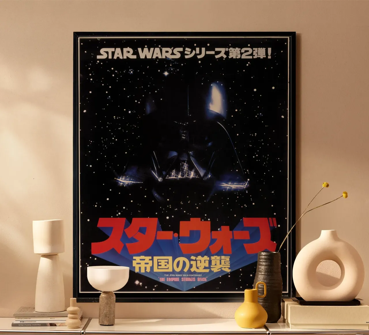 DAS IMPERIUM SCHLÄGT ZURÜCK carta hahnemühle da Star Wars
