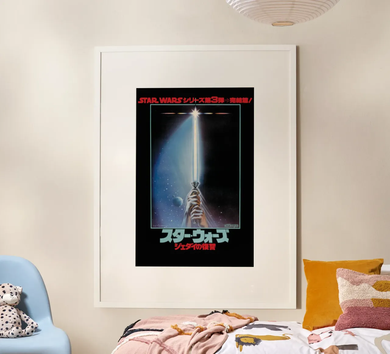 DAS LICHT DER JEDI carta hahnemühle da Star Wars