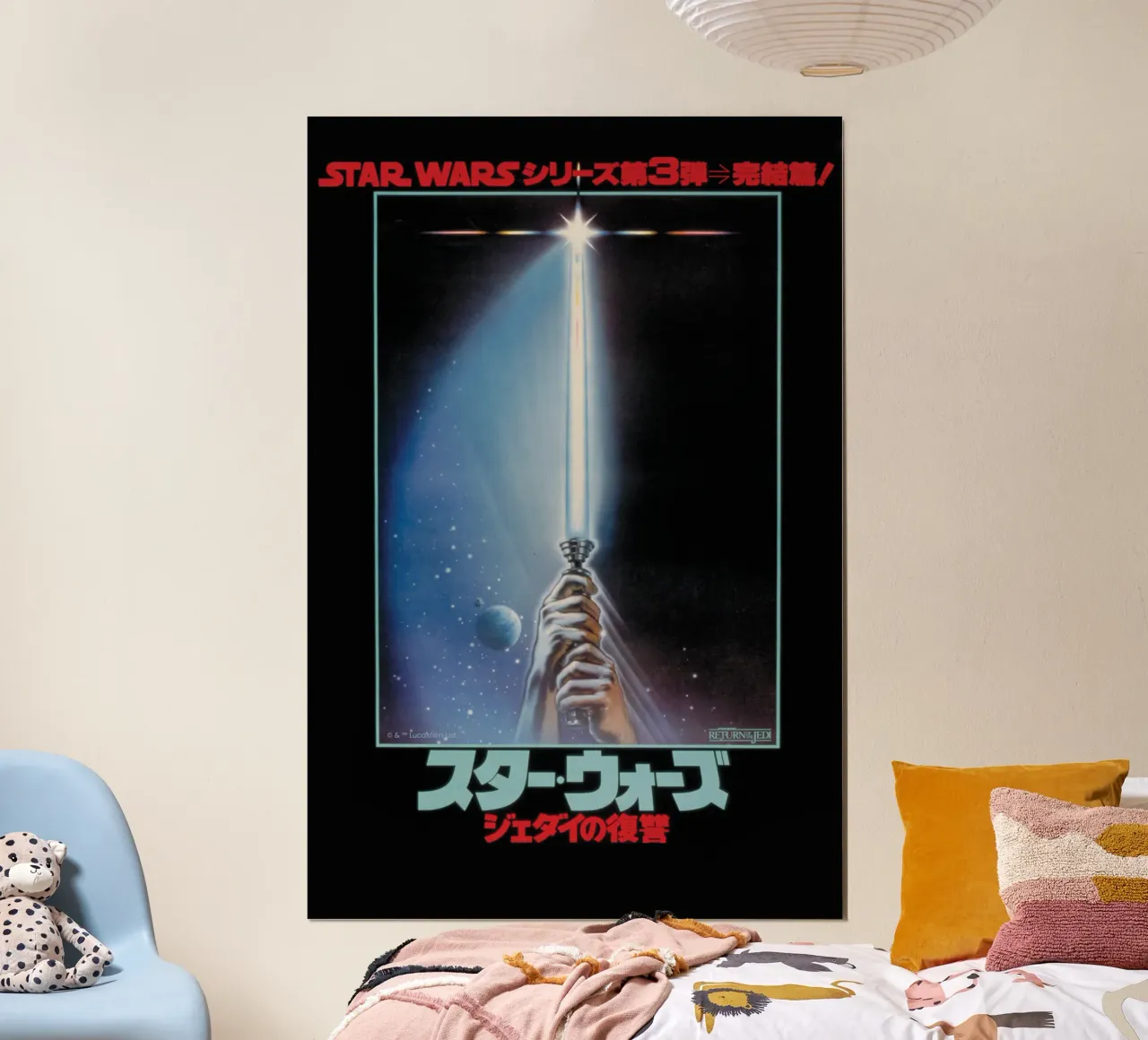 DAS LICHT DER JEDI carta hahnemühle da Star Wars