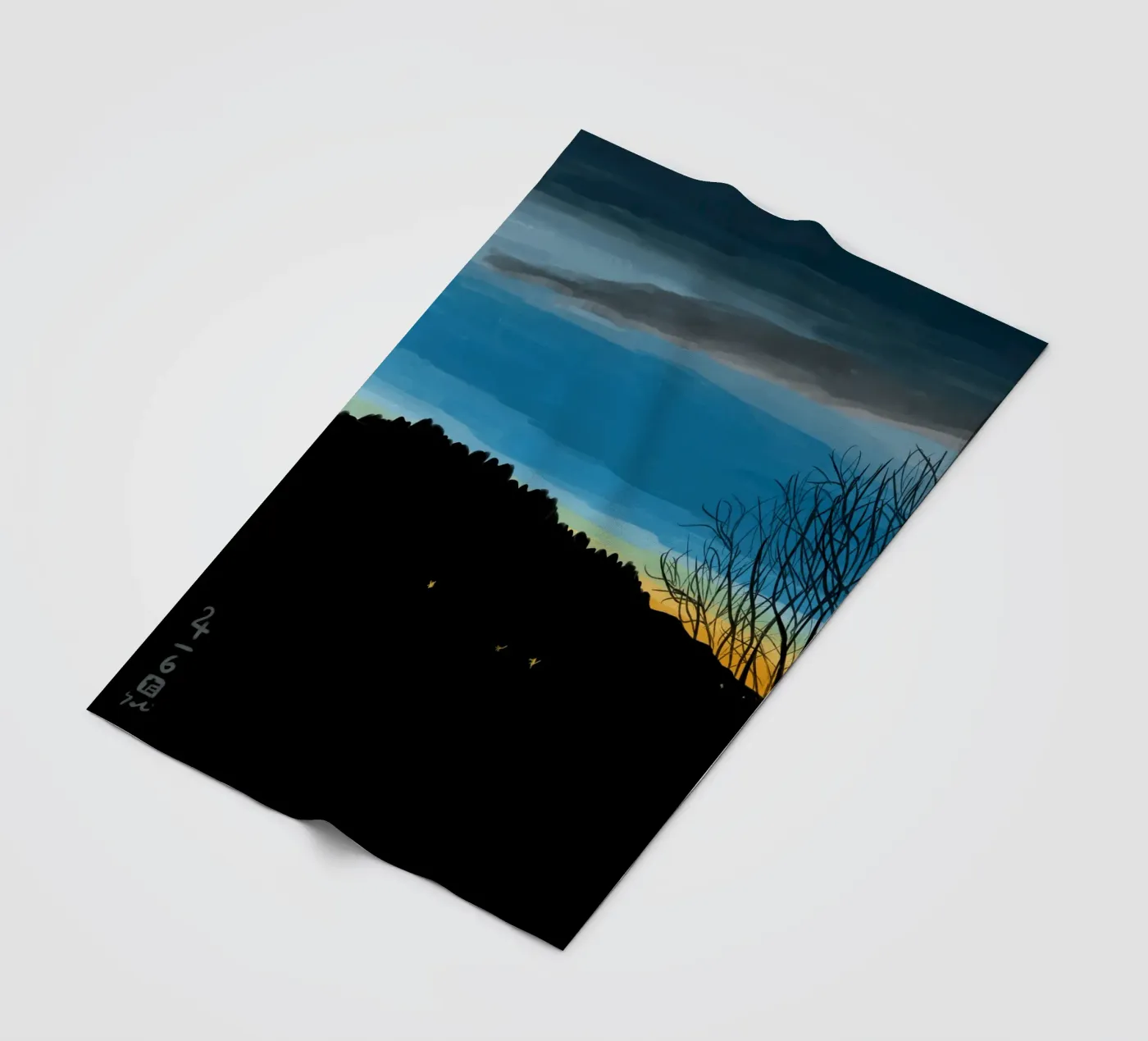 Sunset Blue fleece blanket by Asobōze