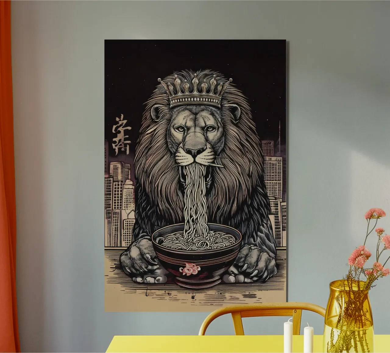 King Lion alluminio dibond da tylerstudio