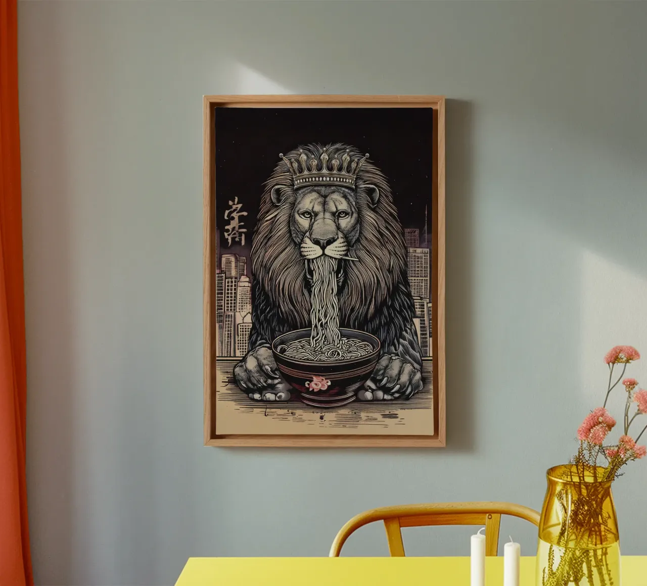 King Lion tela con Cornice a cassetta da tylerstudio