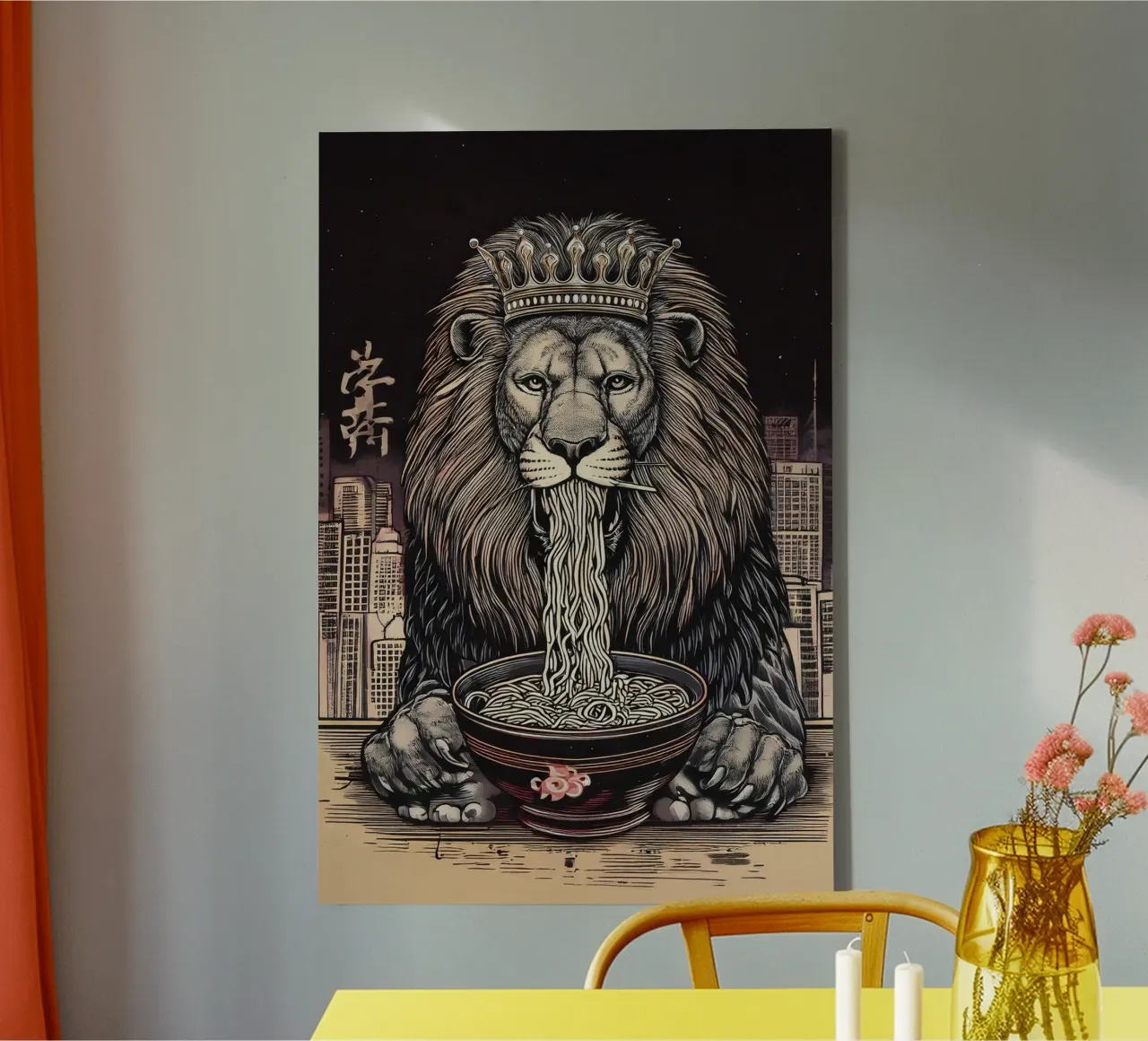 King Lion tela con Cornice a cassetta da tylerstudio