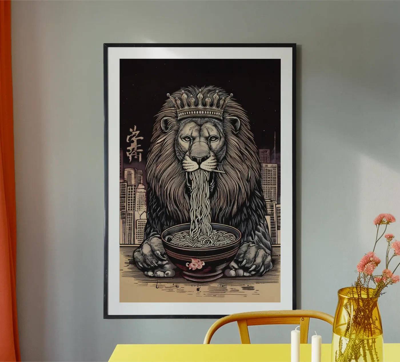 King Lion poster da tylerstudio