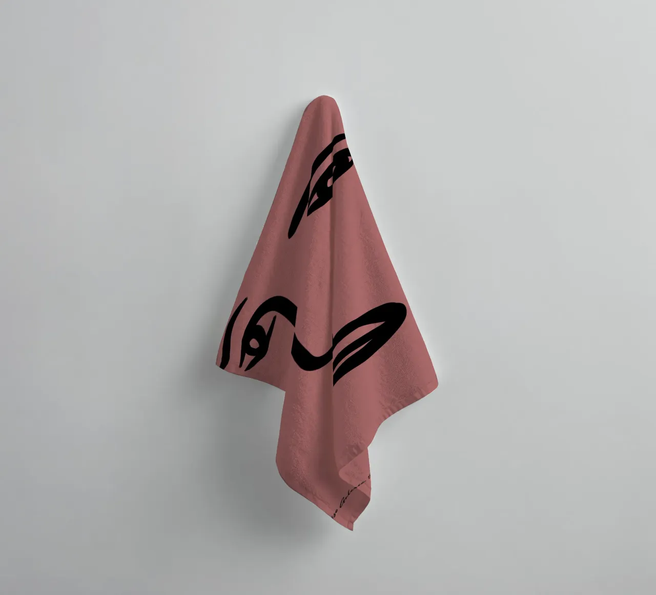 Misty Whispers towel by Mike Leymi