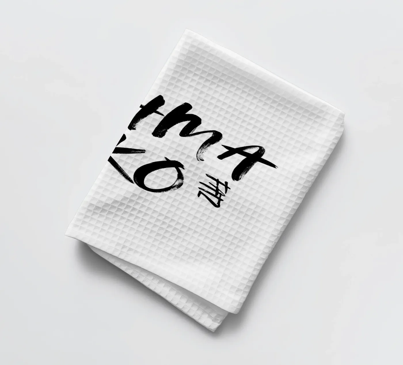 SCHMACKOFATZ Geschirrtuch von ArtDesign by KBK