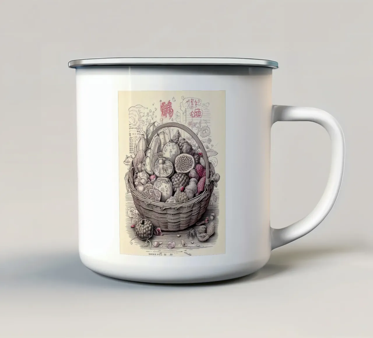 Fruits Harmony 2 tazza in smalto da tylerstudio