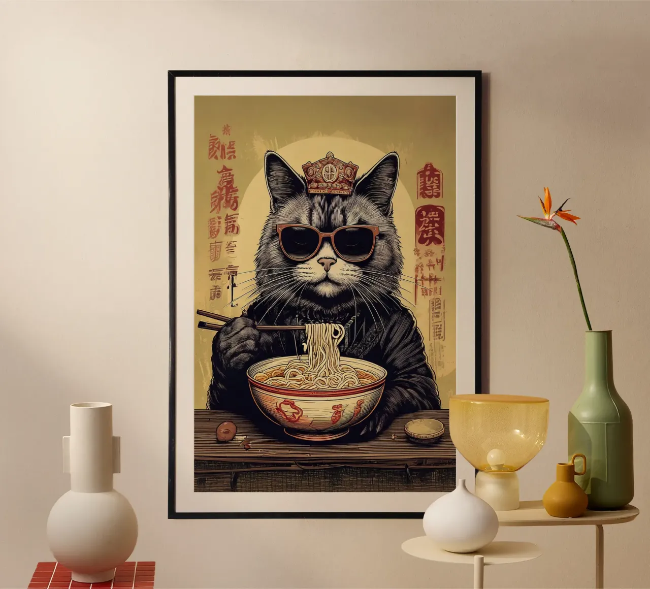 King cat poster da tylerstudio