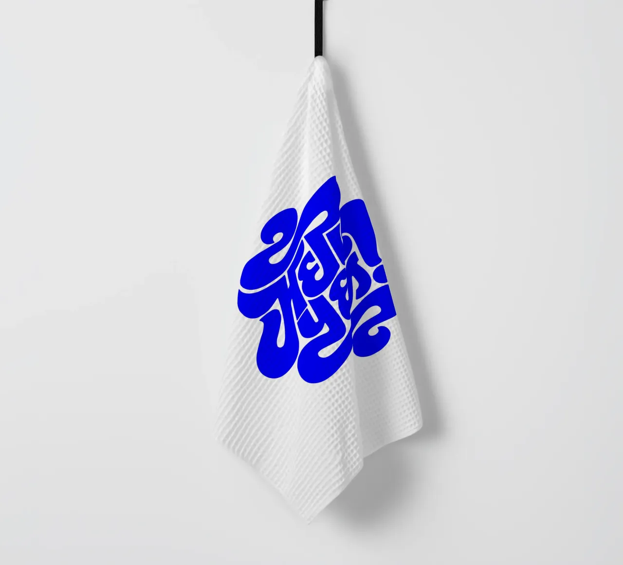 oui, citation d'un énoncé de motivation torchon de The True Type