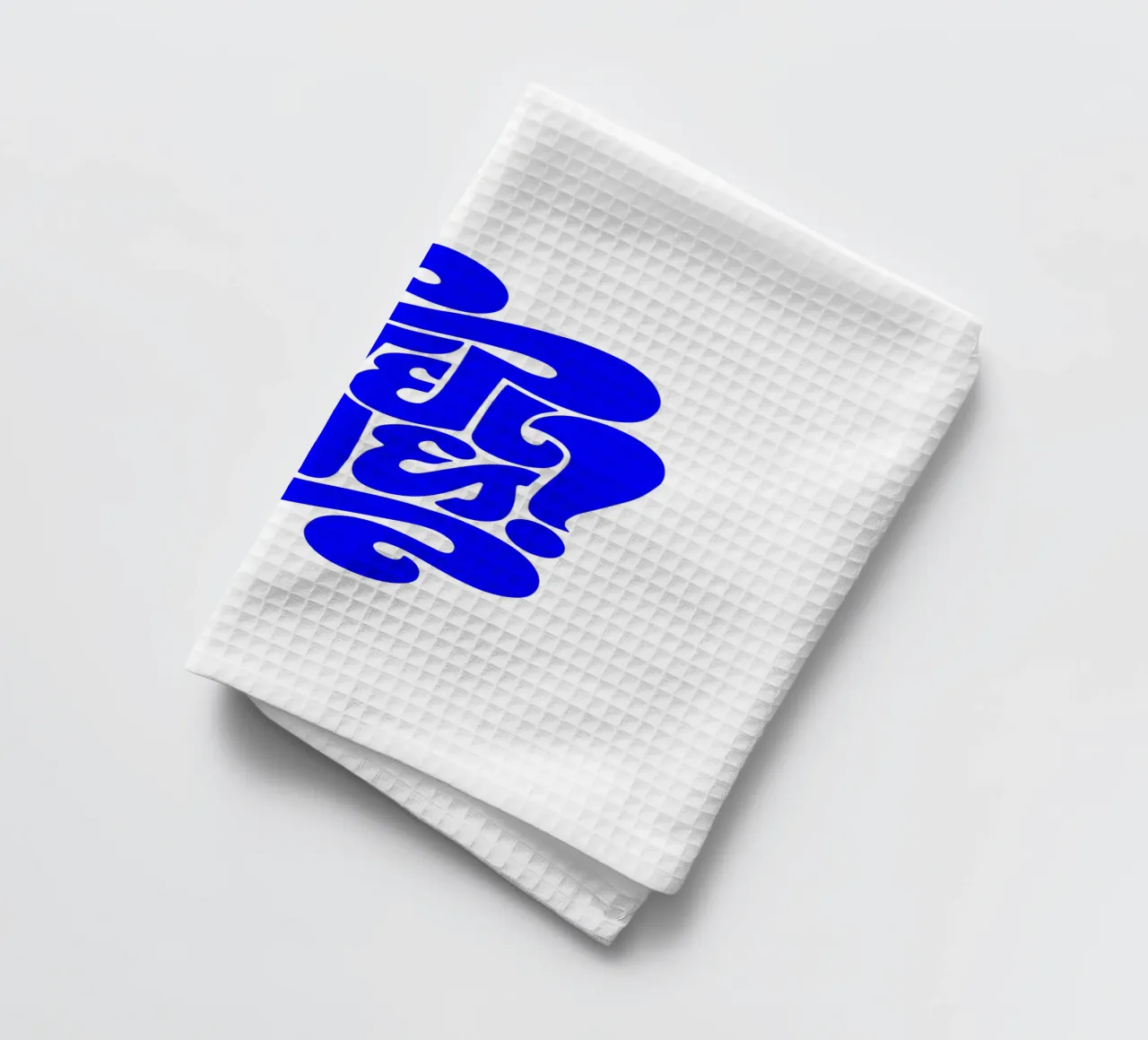 oui, citation d'un énoncé de motivation torchon de The True Type