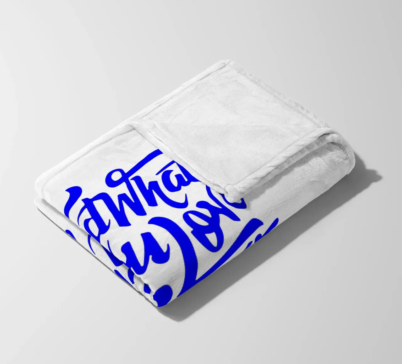 Finde, was du liebst, und lass es dich umbringen, Aussage Fleecedecke von The True Type