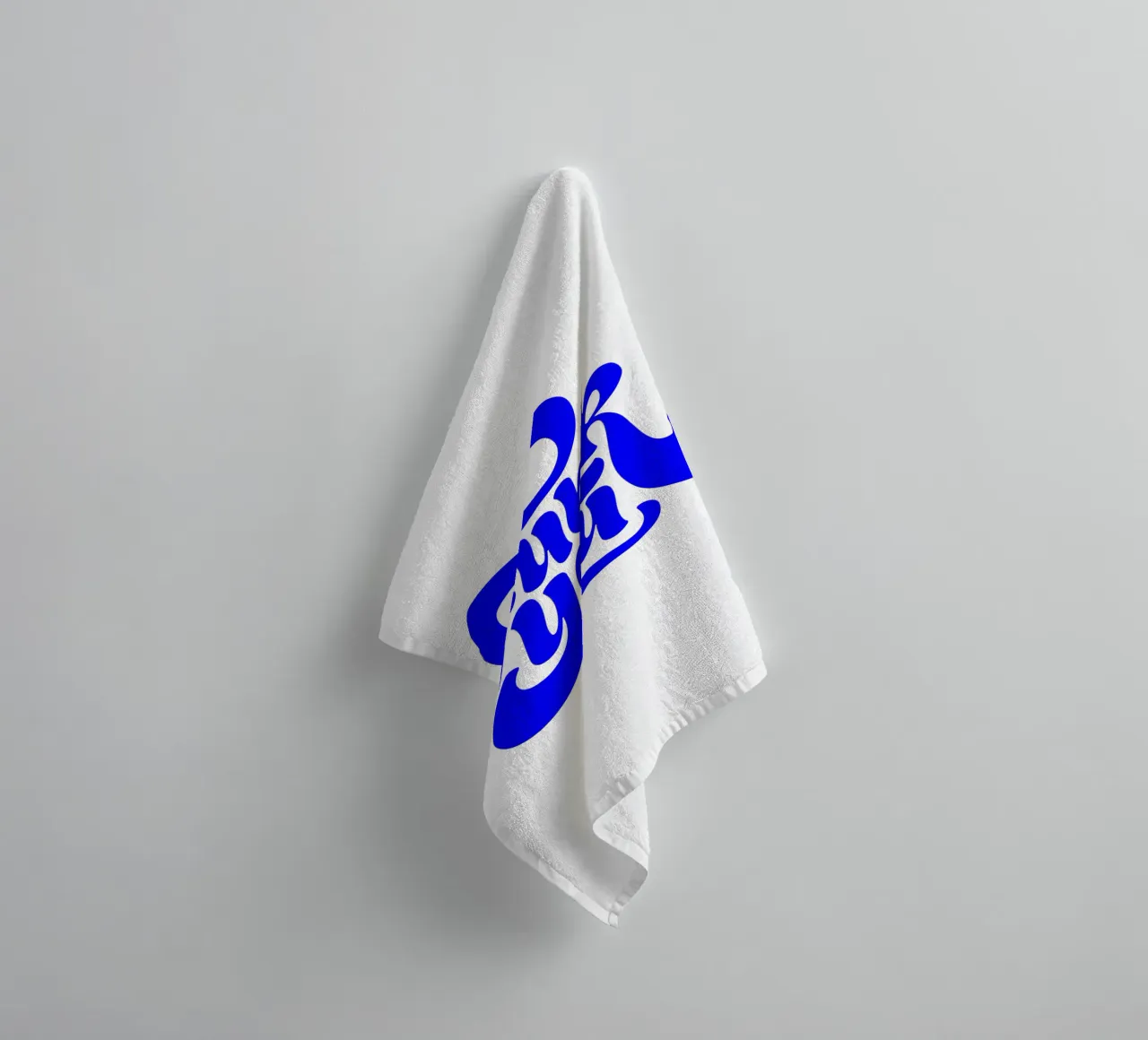 funk you, play on words, motivational statement quote towel by The True Type