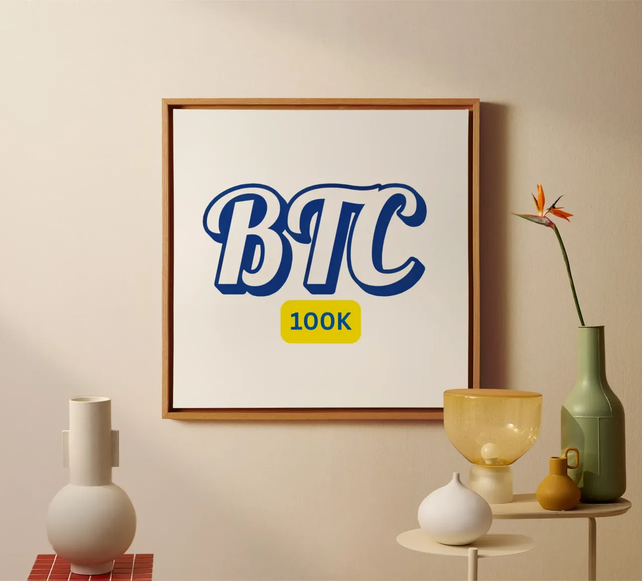 Just BTC...at 100K tela con Cornice a cassetta da Crypto_Jungle