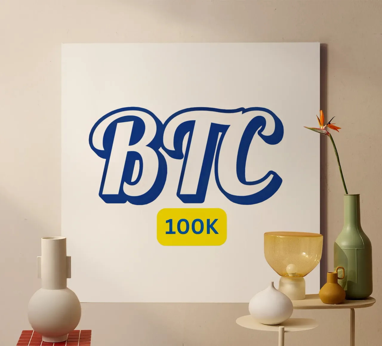 Just BTC...at 100K tela con Cornice a cassetta da Crypto_Jungle