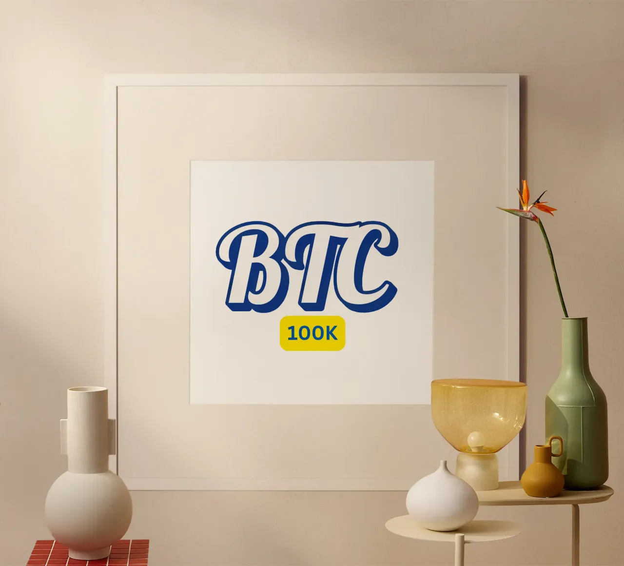 Just BTC...at 100K poster con telaio in legno da Crypto_Jungle
