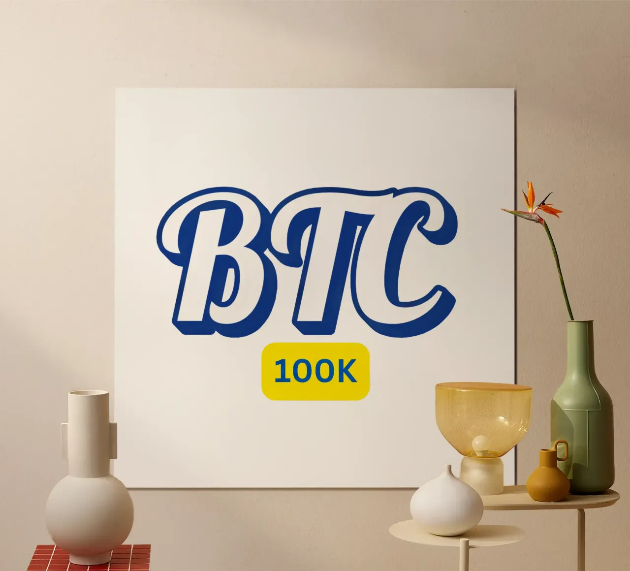 Just BTC...at 100K poster con telaio in legno da Crypto_Jungle