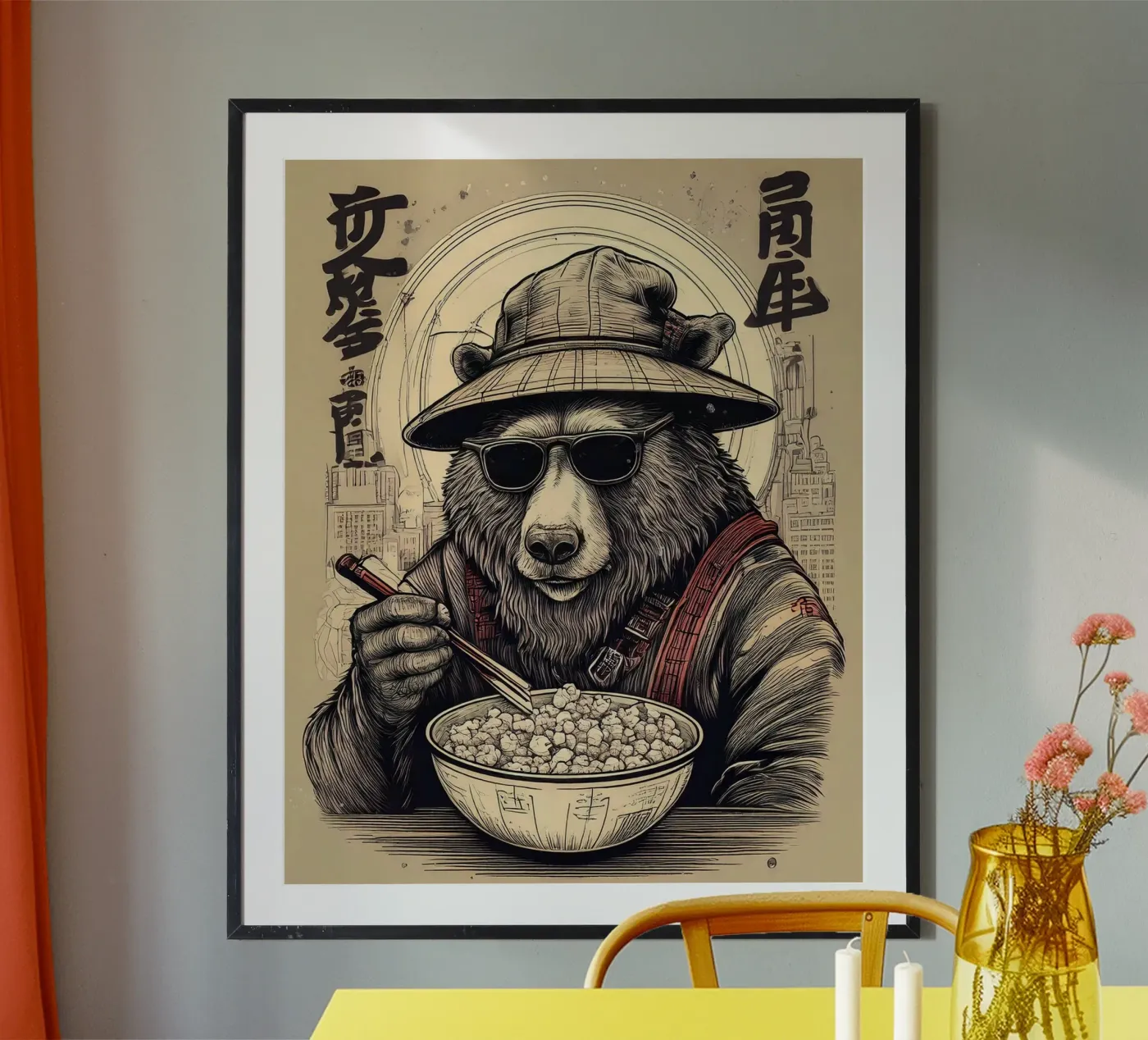 Ours Bob poster by tylerstudio