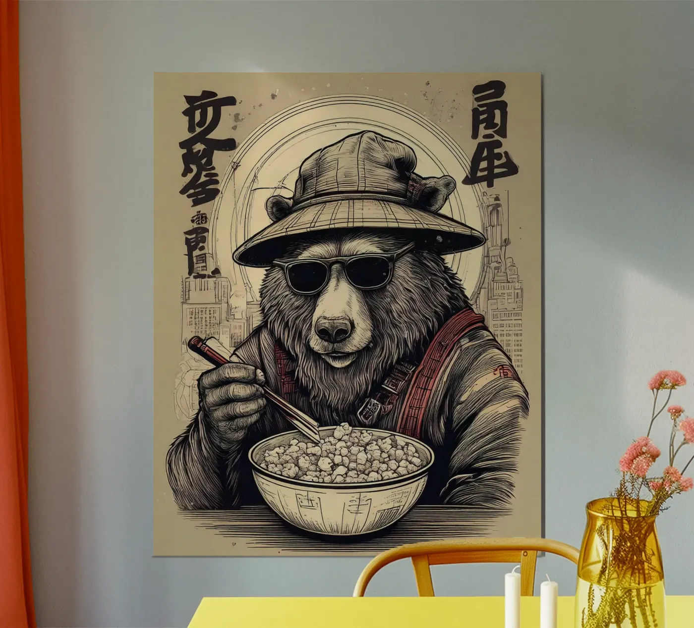 Ours Bob poster by tylerstudio