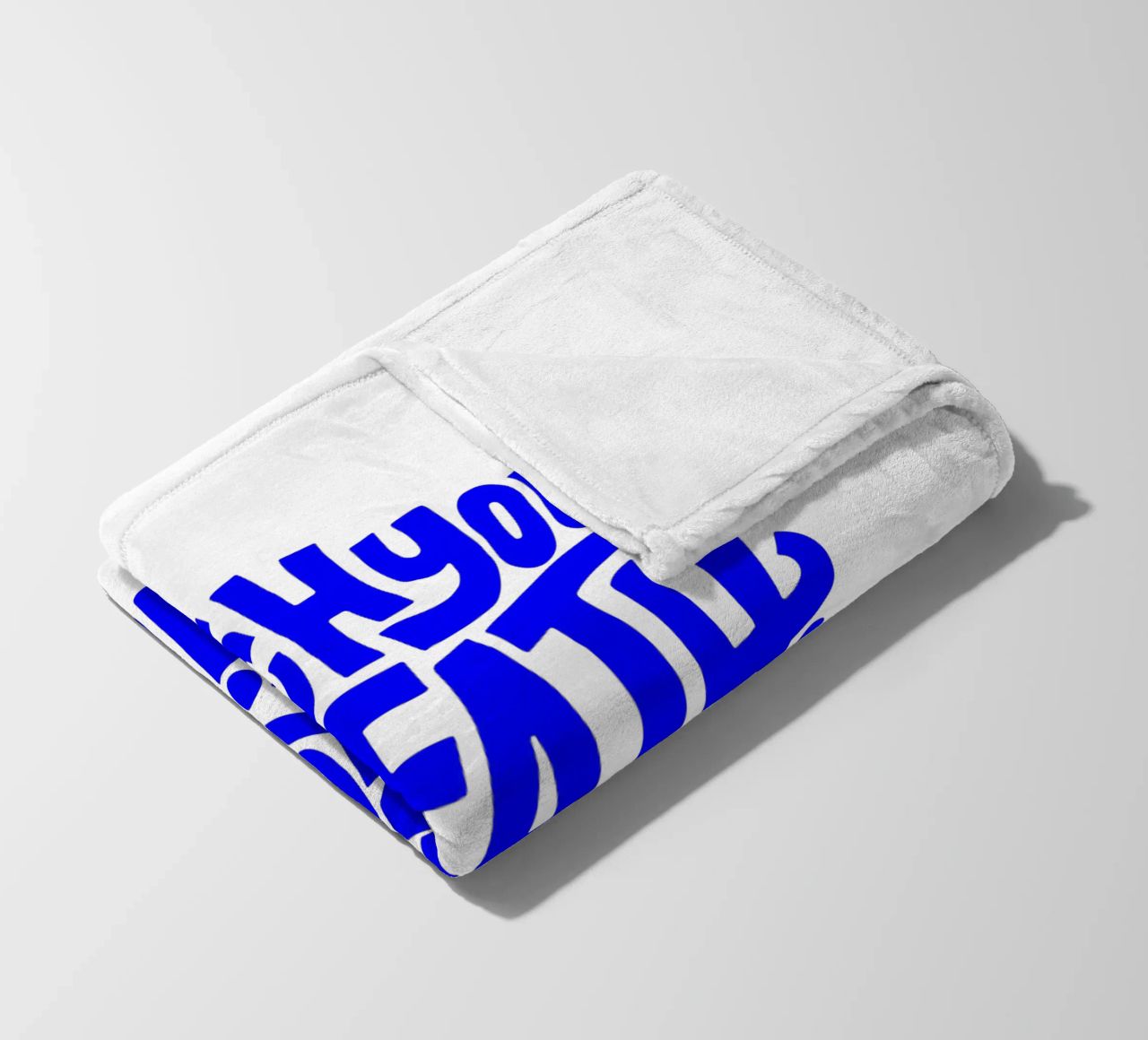 catch your breath, take your time, motivational statement q fleece blanket by The True Type