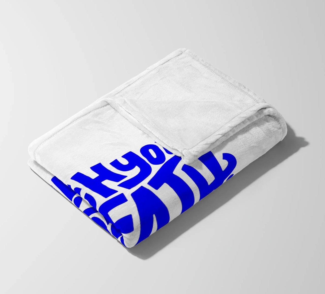 catch your breath, take your time, motivational statement q fleece blanket by The True Type